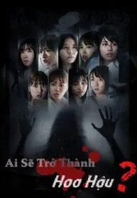 Ai Sẽ Trở Thành Hoa Hậu?