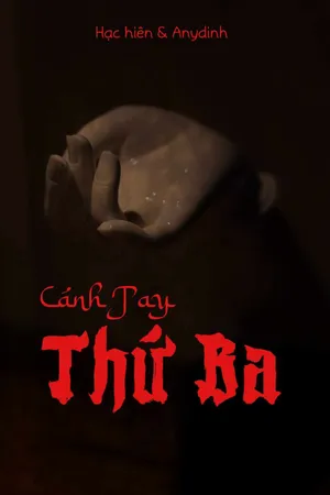 Cánh Tay Thứ Ba