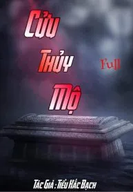 Cửu Thủy Mộ
