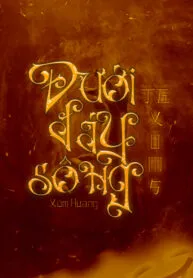 Dưới Đáy Sông