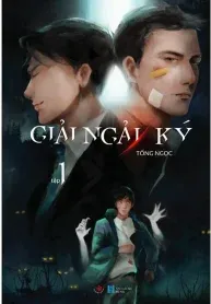 Giải Ngải Ký