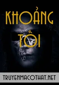 Khoảng Tối