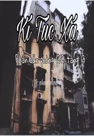 Kí Túc Xá