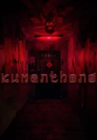 Kumanthong