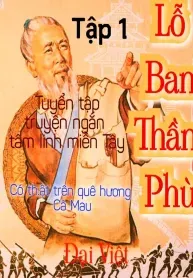 Lỗ Ban Thần Phù