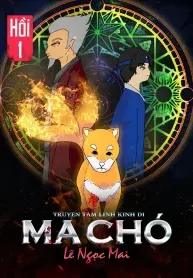Ma Chó