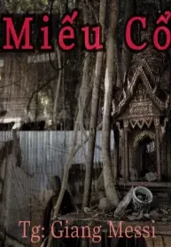 Miếu Cổ