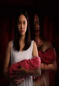 Ngãi Miên-(ngãi Ăn Thịt )