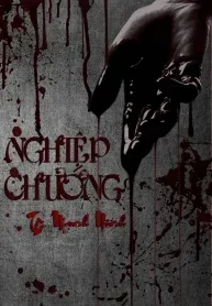 Nghiệp Chướng