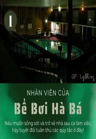 Nhân Viên Của Bể Bơi Hà Bá