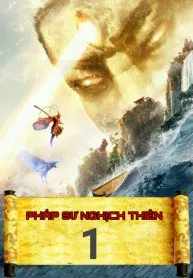 Pháp Sư Nghịch Thiên
