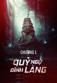 Quỷ Ngự Đình Làng