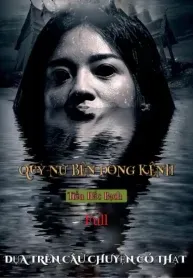 Quỷ Nữ Bến Đò Vắng