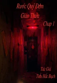 Rước Quỷ Đêm Giao Thừa