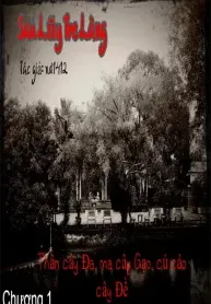 Sau Lũy Tre Làng