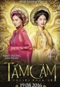 Sự Thật Về Chuyện Tấm Cám