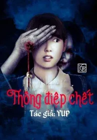 Thông Điệp Chết