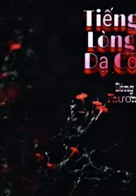 Tiếng Lòng Dạ Cổ