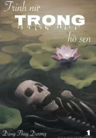 Trinh Nữ Trong Hồ Sen