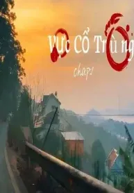 Vực Cổ Trùng