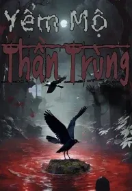 Yểm Mộ Thần Trùng